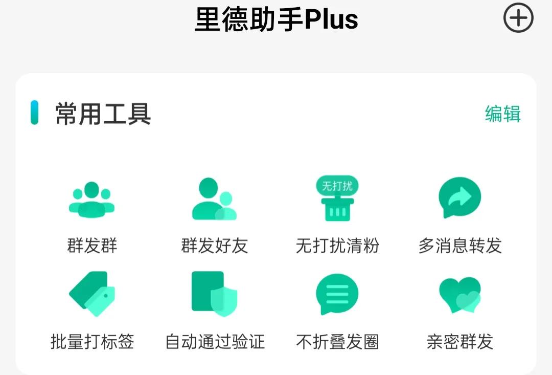 新年礼盒如何营销推广,营销春节礼品的文案