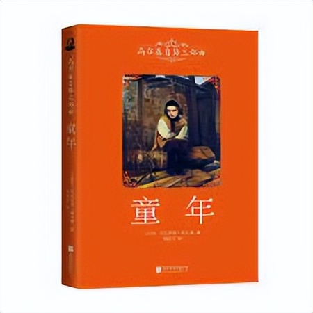 关于过年的世界文学名著,世界文学名著排行榜100名