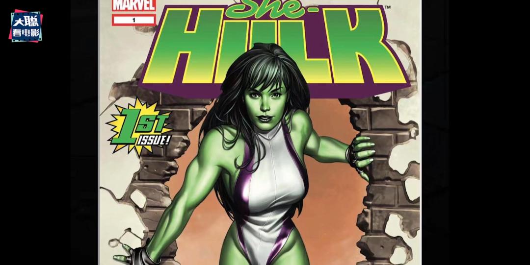女浩克的进化史,女浩克第七集彩蛋