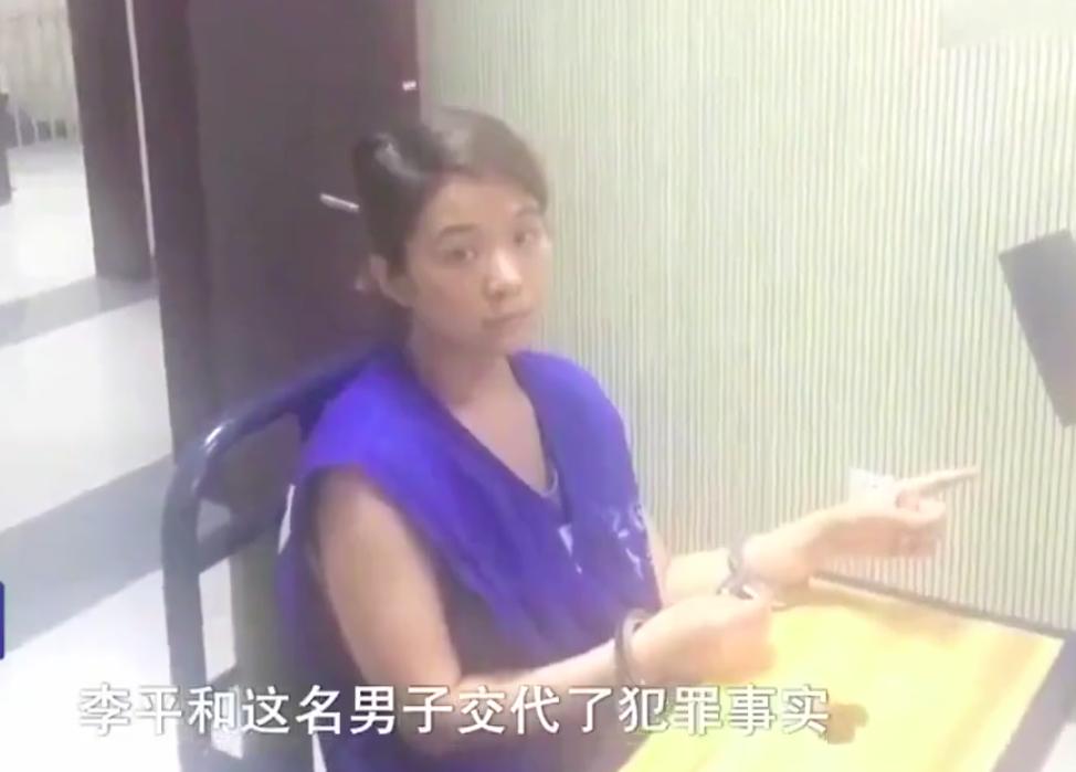 因爱生恨男友出轨女生杀死男友,女人承认与情敌联手杀害丈夫