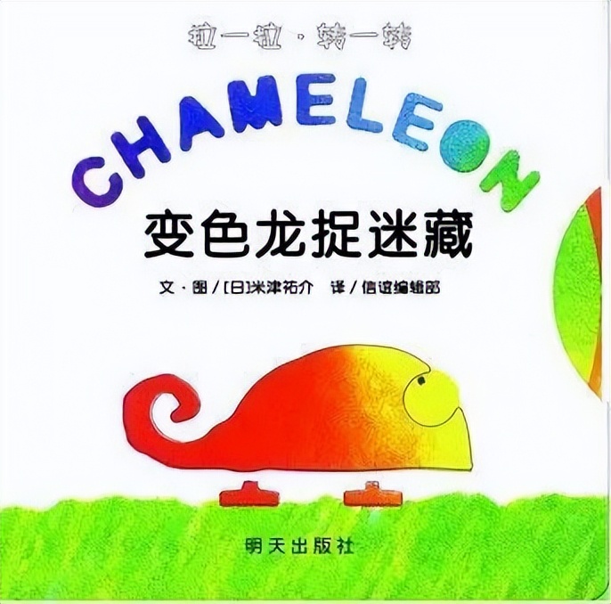 亲子阅读书单0-3岁,一岁以内亲子阅读推荐书单