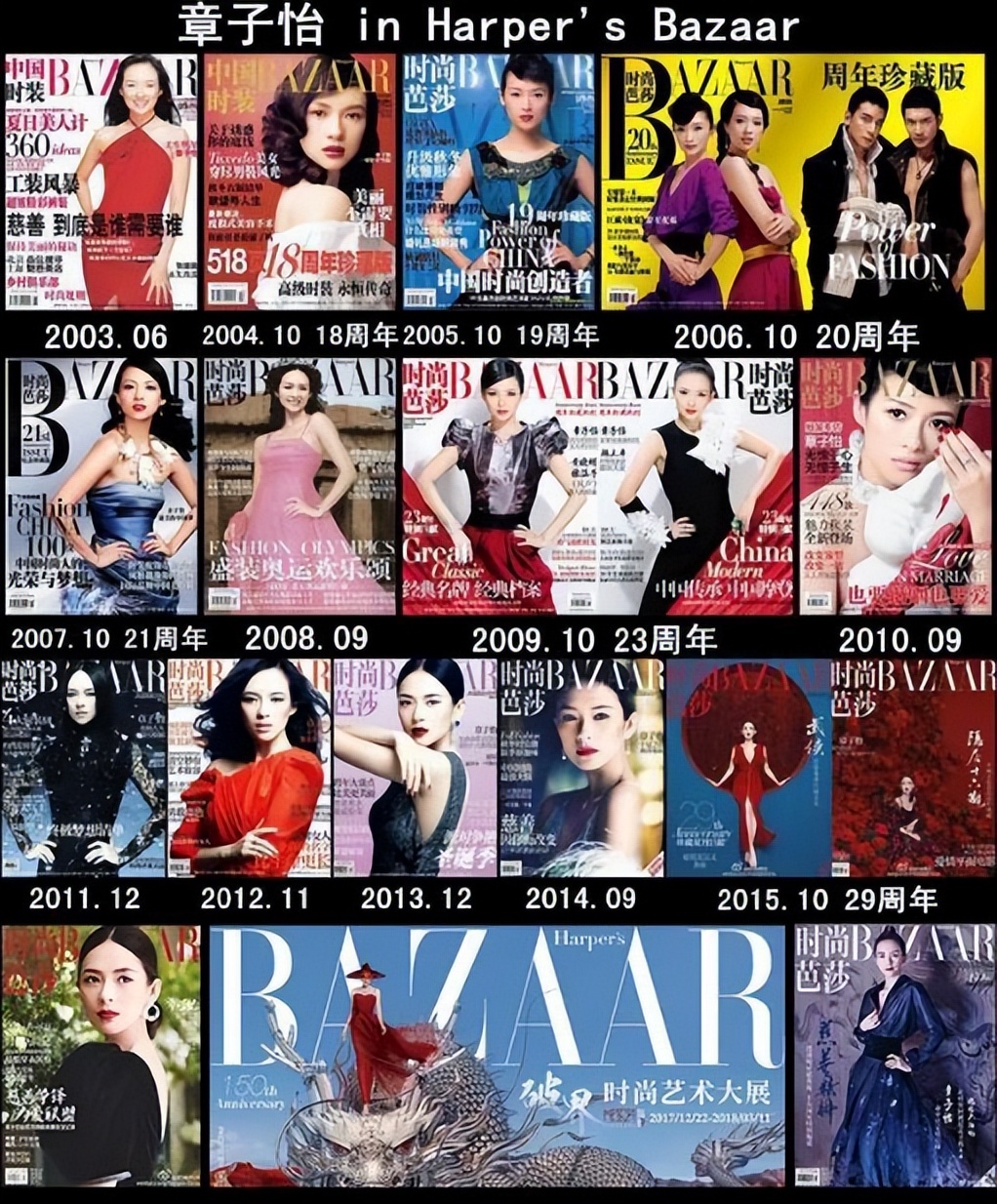 人走茶凉打脸完整视频,人走茶凉怎么反驳