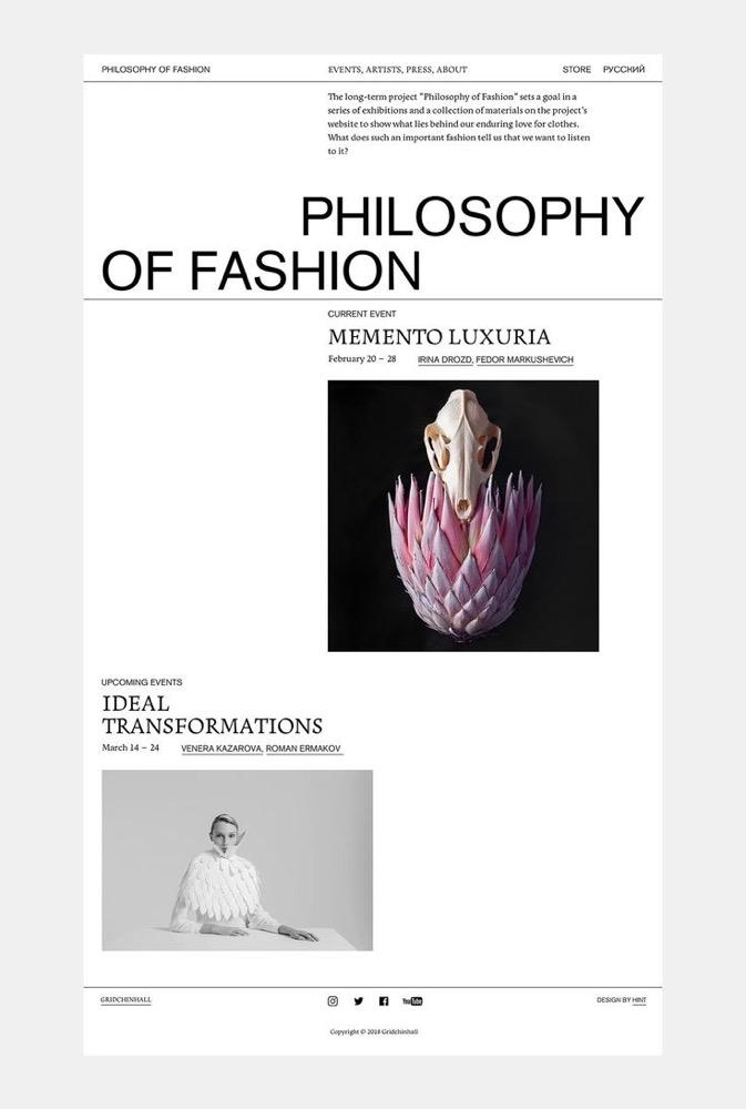 什么是高端网站定制设计,网站定制设计推荐