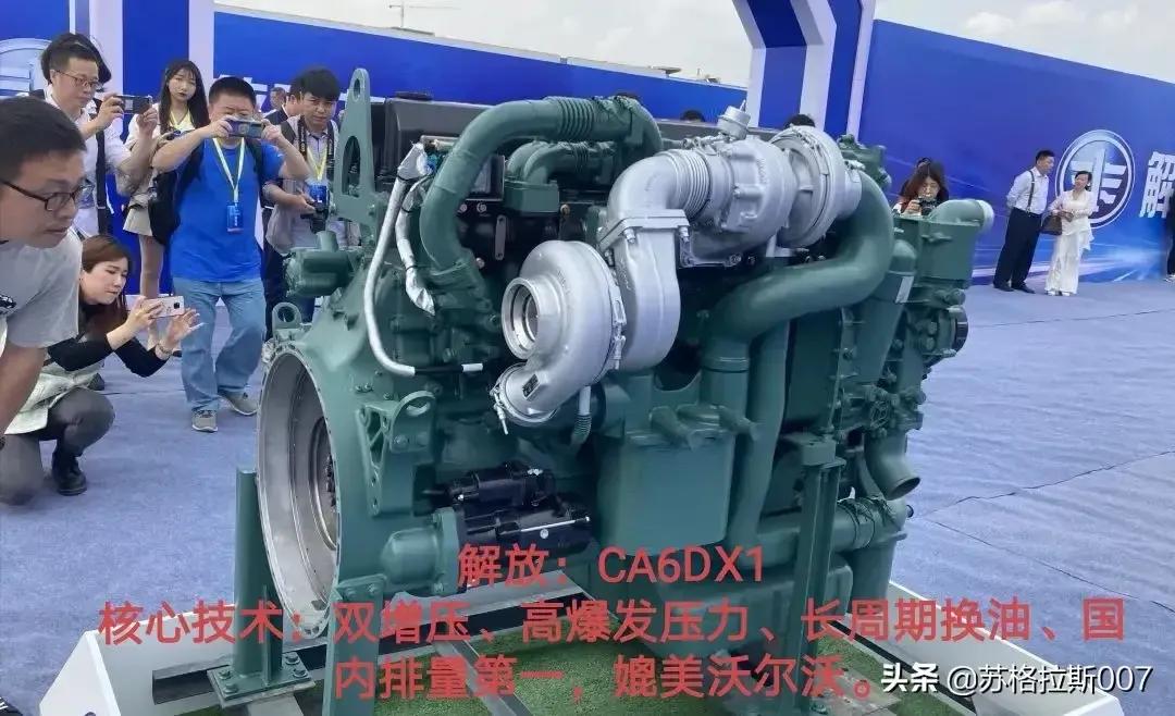 中国新十大发动机,全球和中国十佳发动机区别