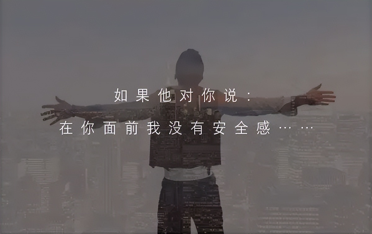 今天和女生聊聊,男生的那些事