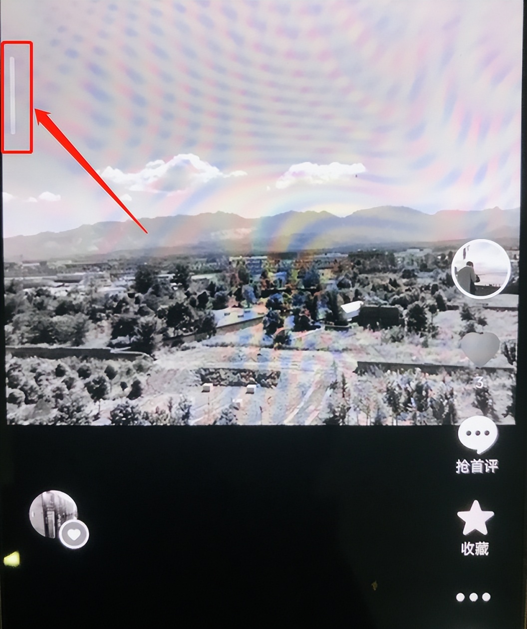 抖音刷视频手机屏幕变暗怎么回事,抖音色彩变成黑白怎么恢复
