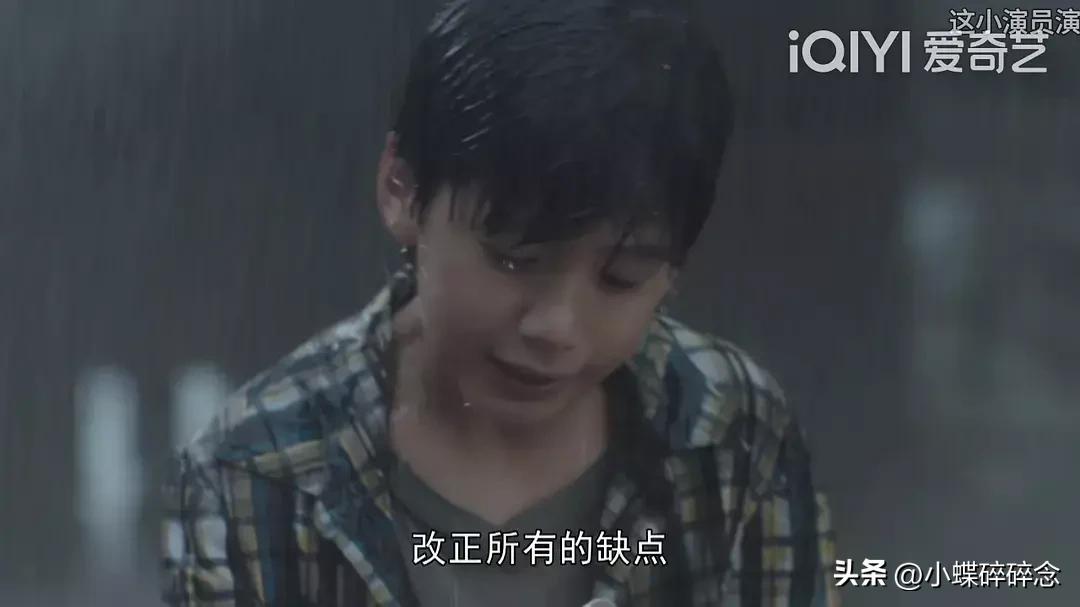 许你万家灯火即将播出,许你万家灯火电视剧收视率