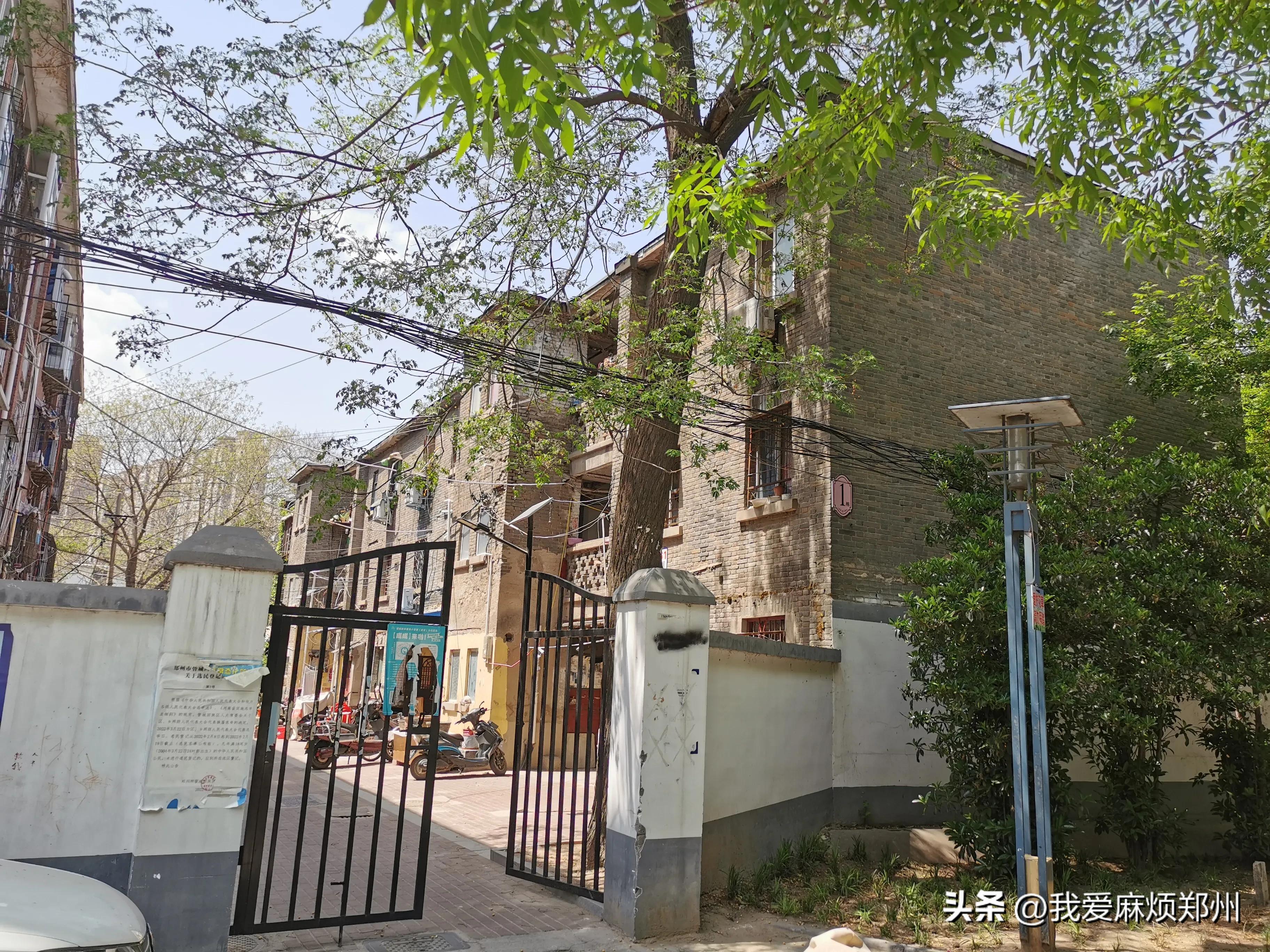 郑州地名掌故61:同庆里