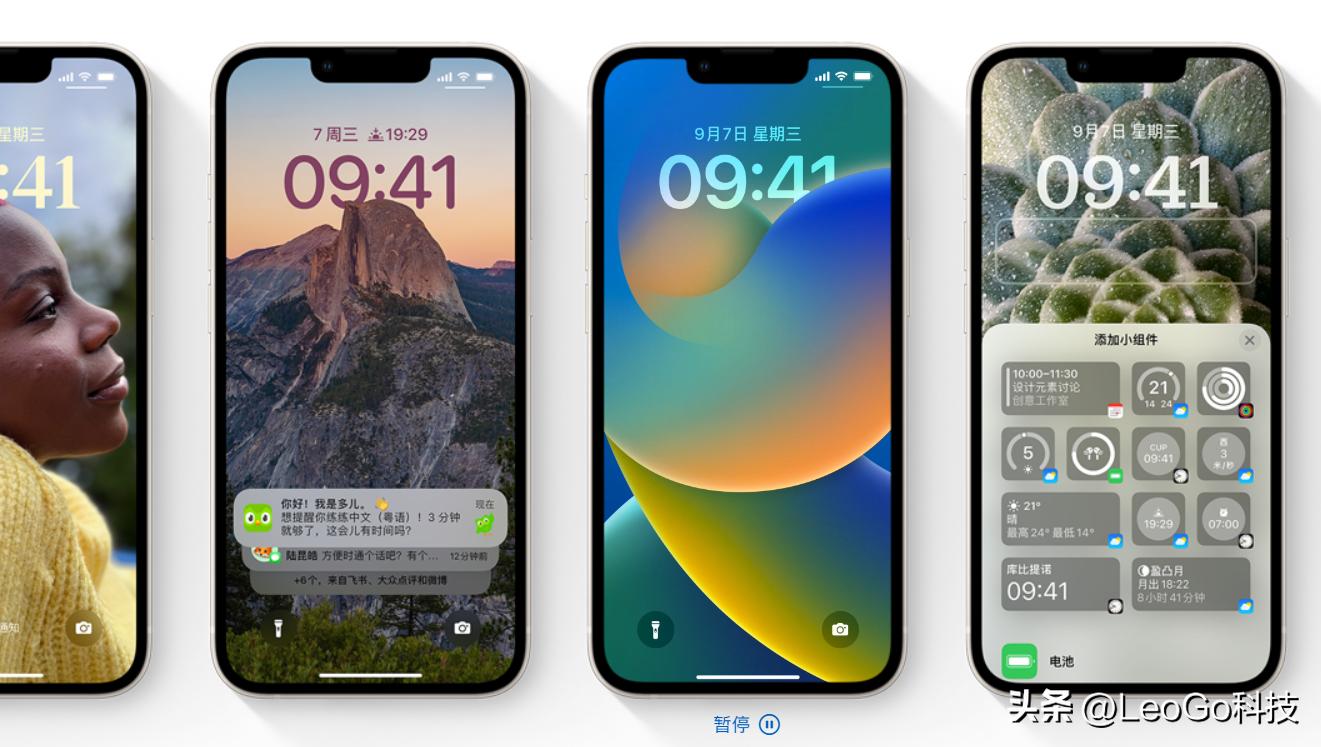 iphone9还有消息吗,iphone9还能等吗