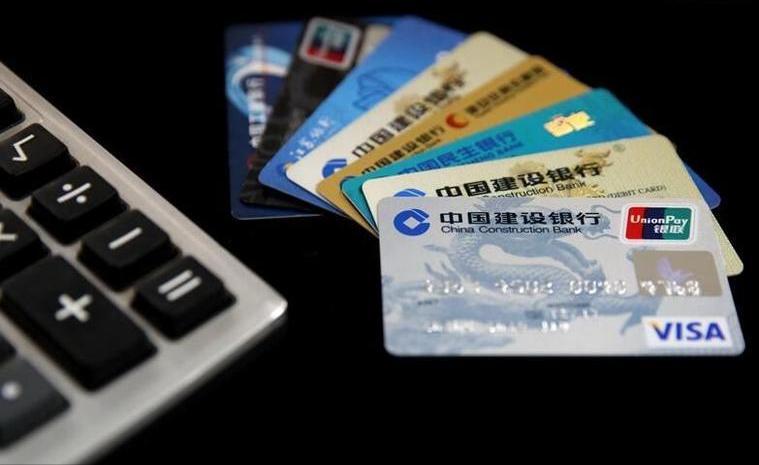 没有钱的银行卡是销户还是留着,没钱的银行卡存折是销户还是留着