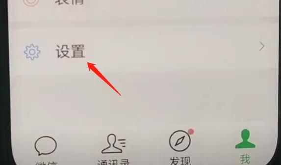 微信余额10000提现怎么免手续费,2022年微信大额提现怎么免手续费
