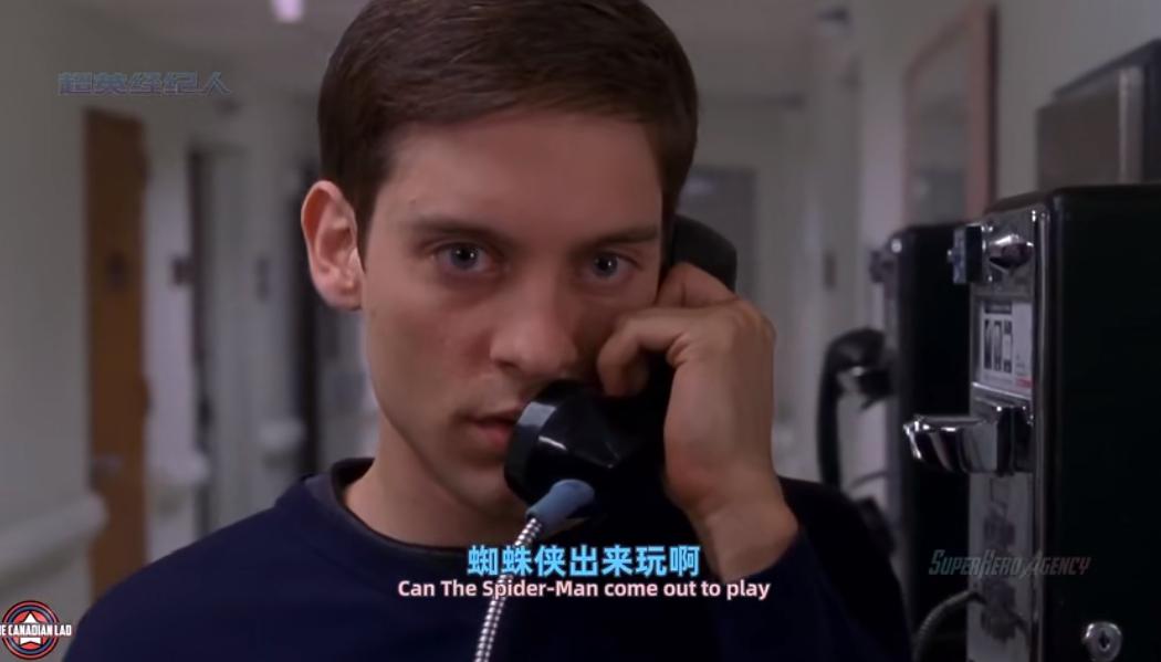 新版蜘蛛侠的彩蛋,蜘蛛侠彩蛋全解析