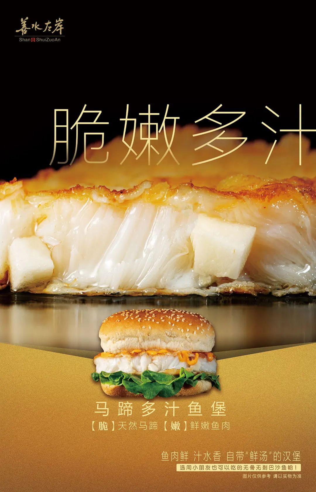 成本低利润高的小吃生意收益,夏季摆摊小吃卖什么利润低又挣钱