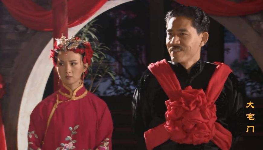 大宅门郭蓉真人照片,李香秀原型郭宝昌