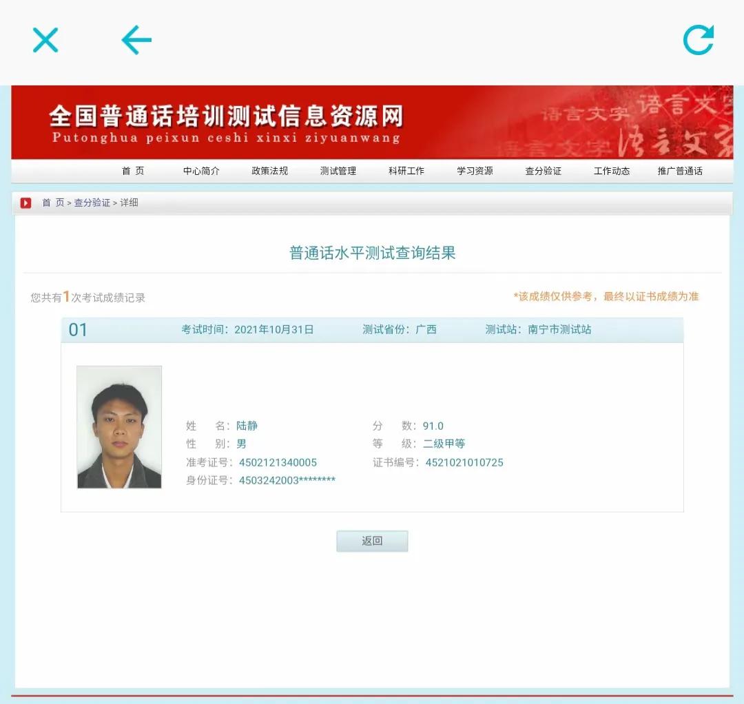 大学生考证推荐最好考的,护理大学生考证大全