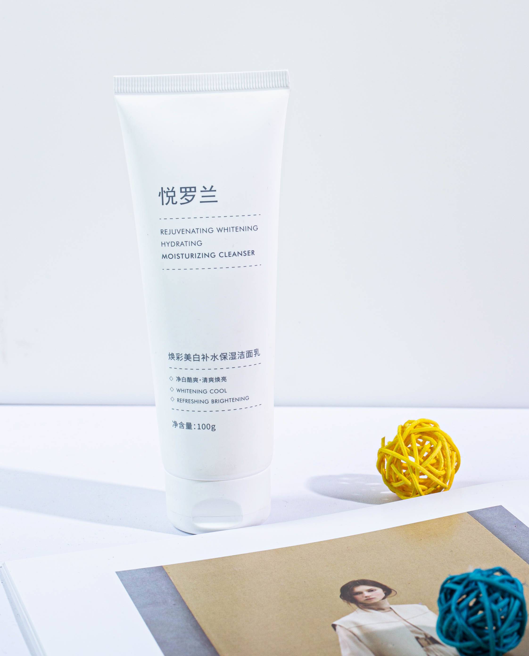 男士洁面乳和洗面奶,男士洁面乳和洗面奶哪个好