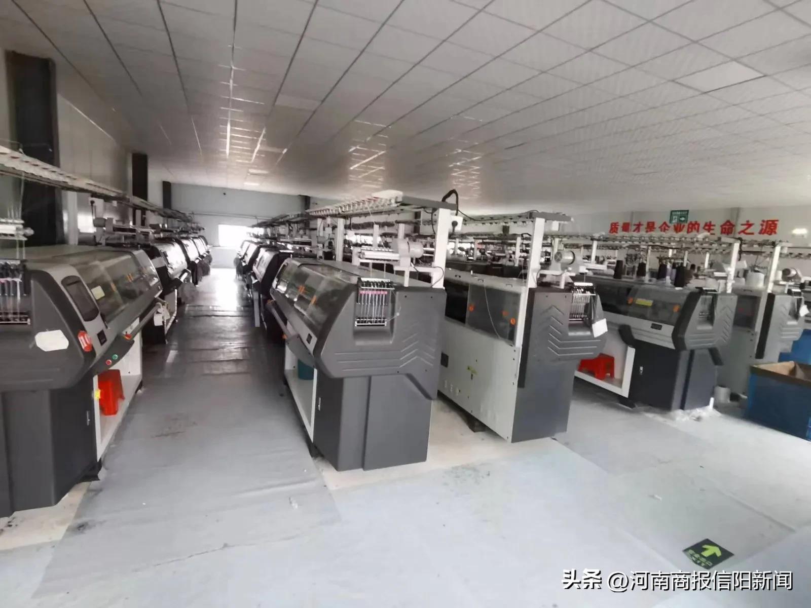 固始产业集聚区,固始产业集聚区最新规划图