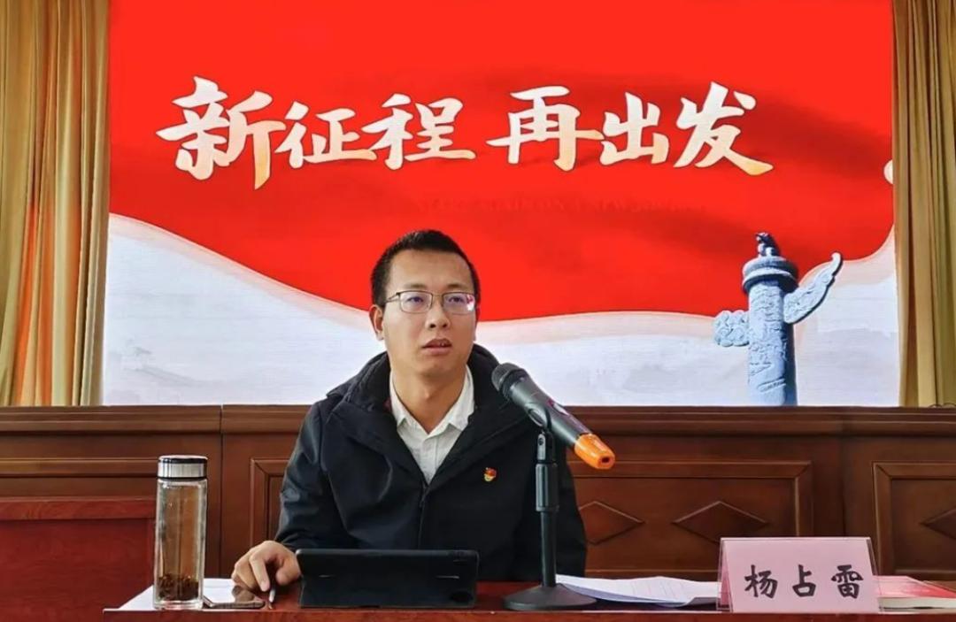 “85后”连欣、杨占雷，拟任新职