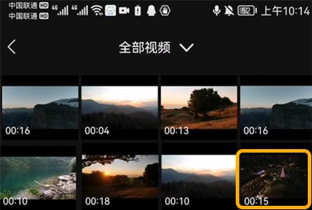 视频画面如何裁剪?用EV录屏,手机也能轻松一键裁剪