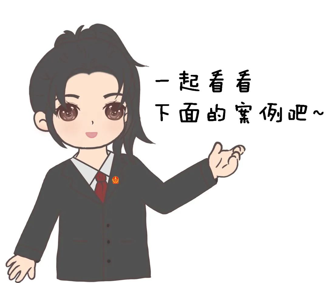 【津日普法】网购商品退货，运费谁来担？