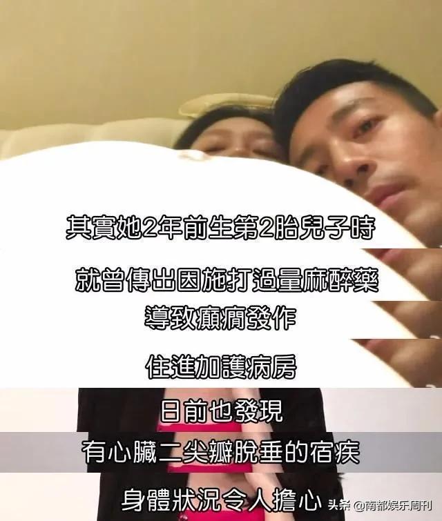 曾闯过鬼门关的女明星,又一个知名女星跌落神坛