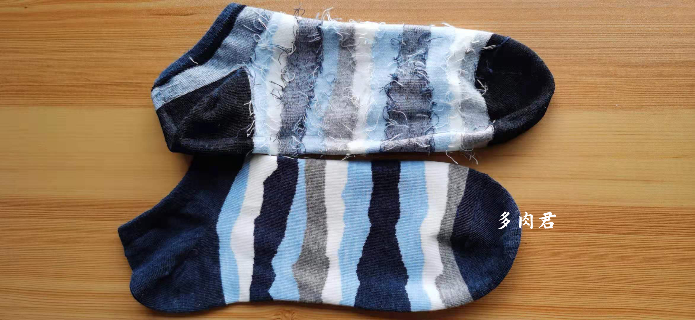 这些好看又不贵的袜子,你穿过几双?丨多肉君测评