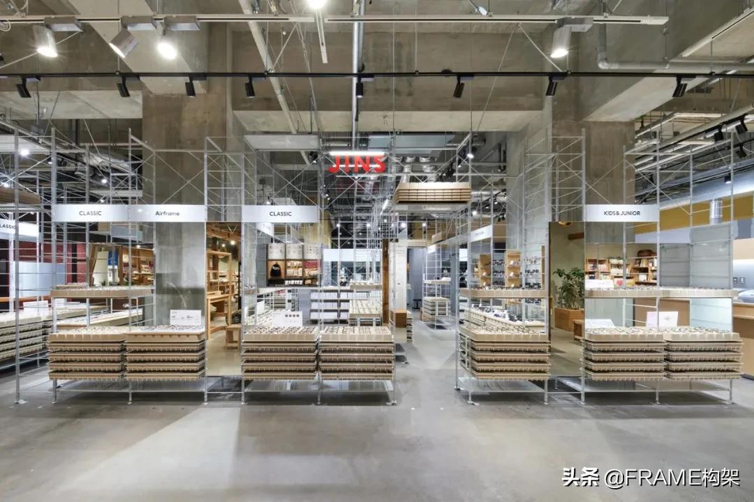 对话田中仁：JINS门店背后的品牌逻辑