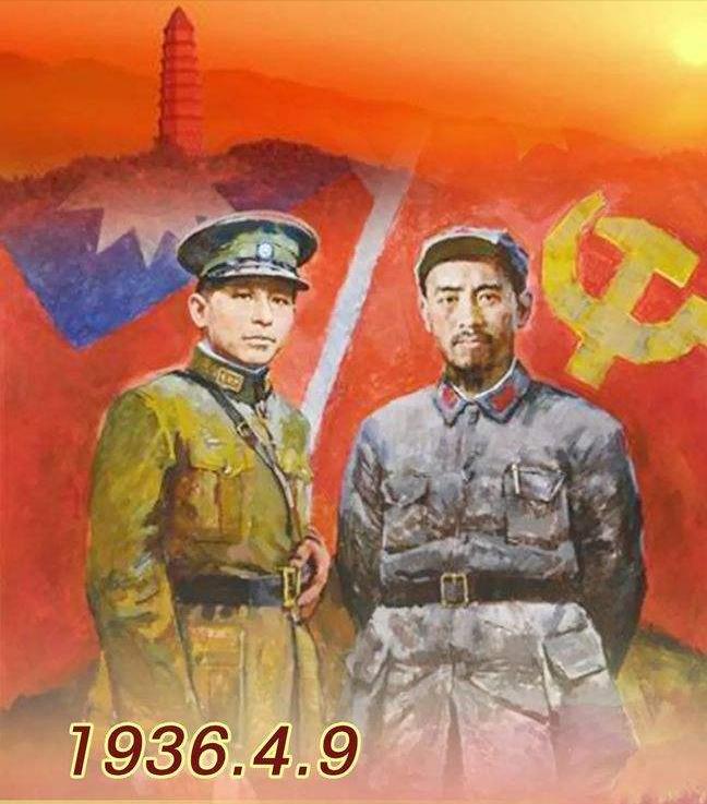 洛川会谈,洛川会议上提出的抗战路线