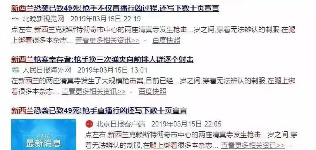 选择了一条可能不好走的路,选择了一条难走的路