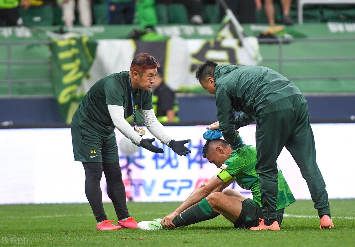 中超冲突长春亚泰,中超赛场再现冲突事件视频回放