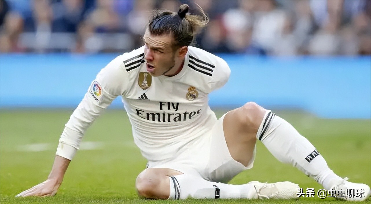 贝尔谈c罗和梅西,弗洛伦蒂诺赛后和球员握手阿扎尔