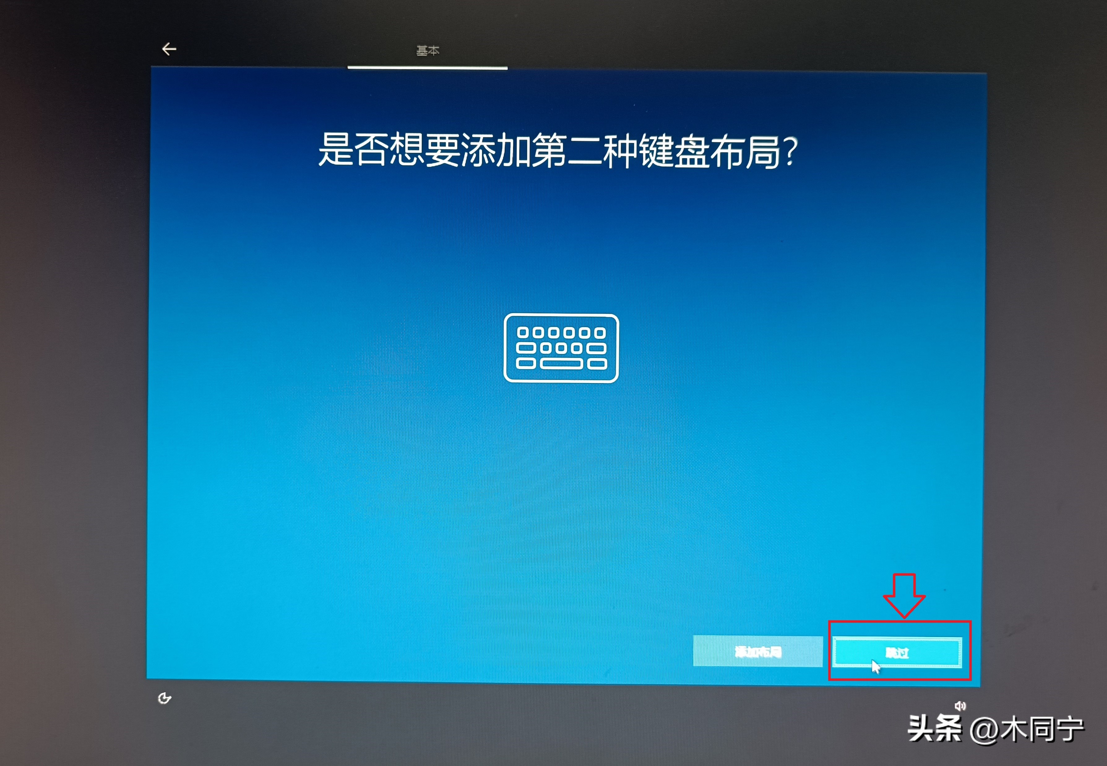 mediacreationtool修复win10,微软mediacreationtool无法安装