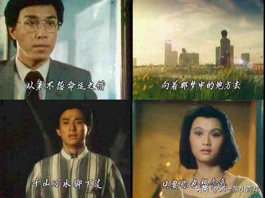 新加坡80-90年代电视剧大全,韩国80-90年代电视剧