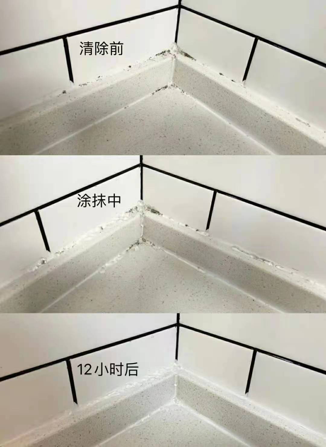 卫生间清洁攻略霉斑水垢异味,地面水垢清洁小妙招卫生间