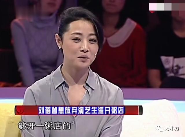 初代网红女合集,初代京圈女神