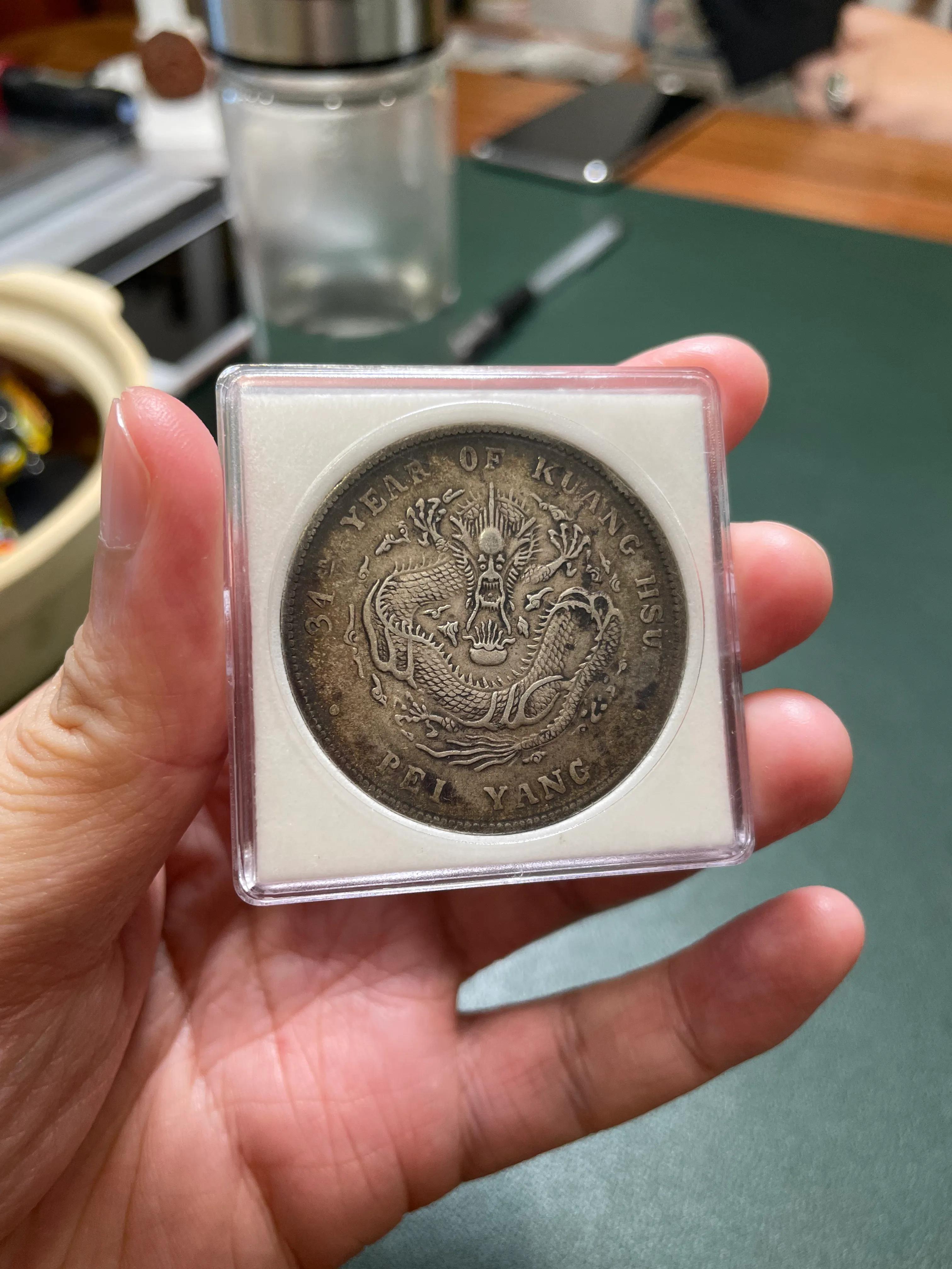 袁大头银元最新价格表,银元袁大头价格表2021