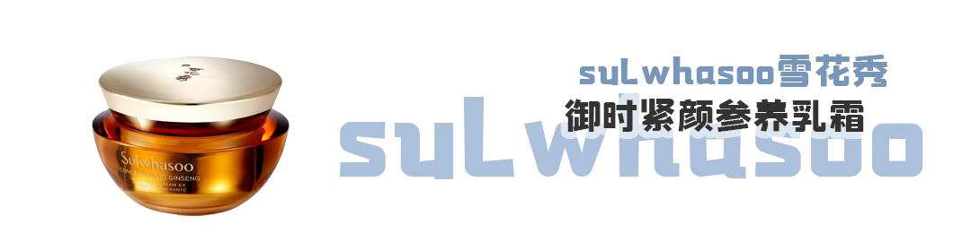 大牌抗衰老面霜测评,测评国货抗老面霜