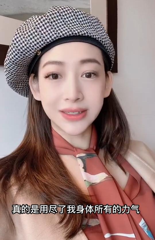 温雅怀孕了么,主持人温雅视频