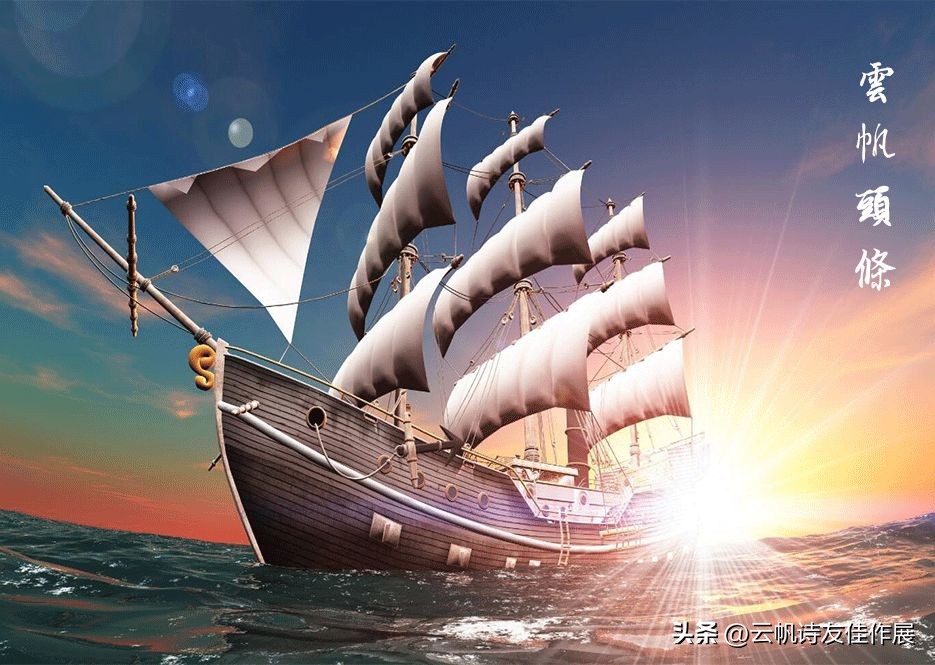 邓世广七言诗大全,邓世广诗词选