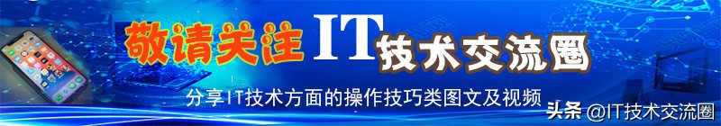 主板固态硬盘接口详细图解,怎么看主板支持pcie固态硬盘