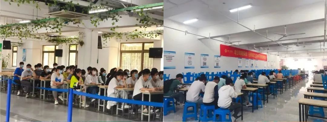 勇气•信心|智汇集团2022年回顾与展望