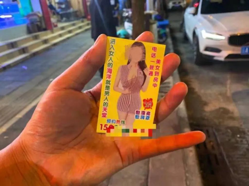 小卡片诈骗模式有哪些类型,卡片诈骗有哪些类型的案件