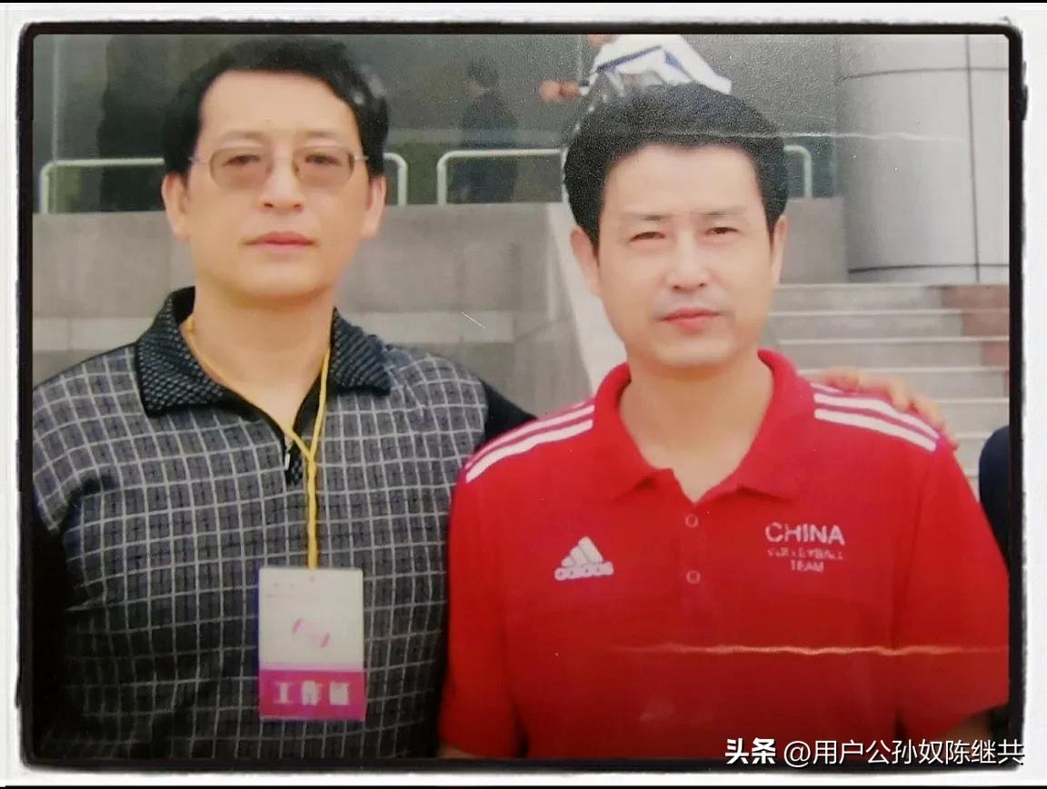 排球人陈继共和他的排球世界