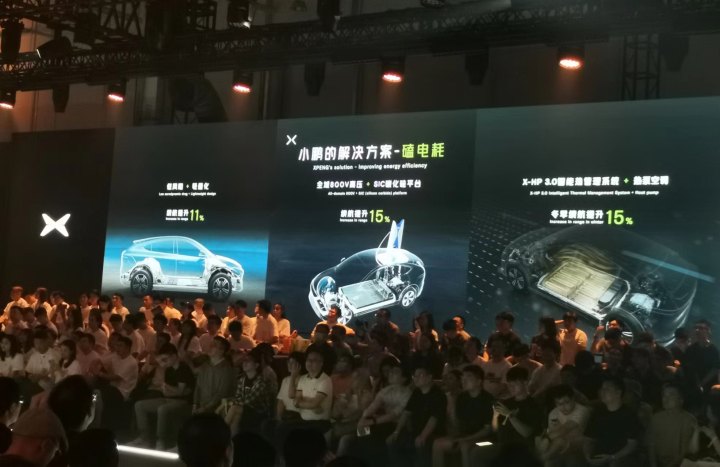 小鹏回应小鹏g6售价,何小鹏解释小鹏g6交付慢的原因