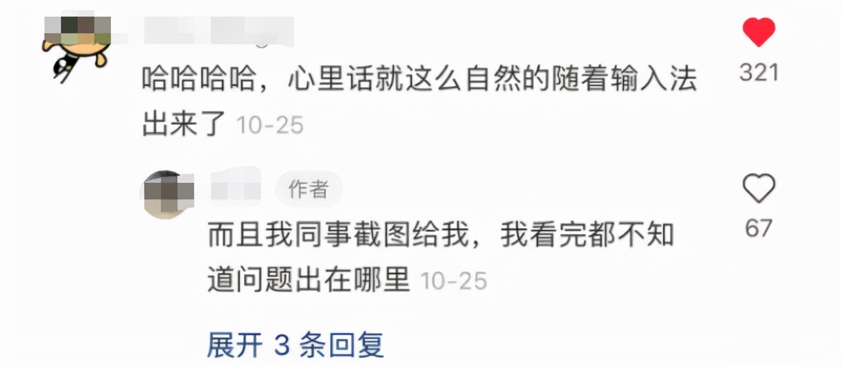 家庭监控下的一幕真实视频完整版,家庭监控下的真实一幕