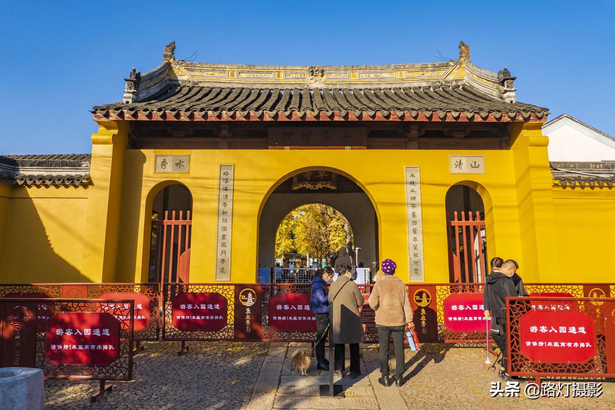 苏州宝藏打卡地,苏州虎丘下面有宝藏吗