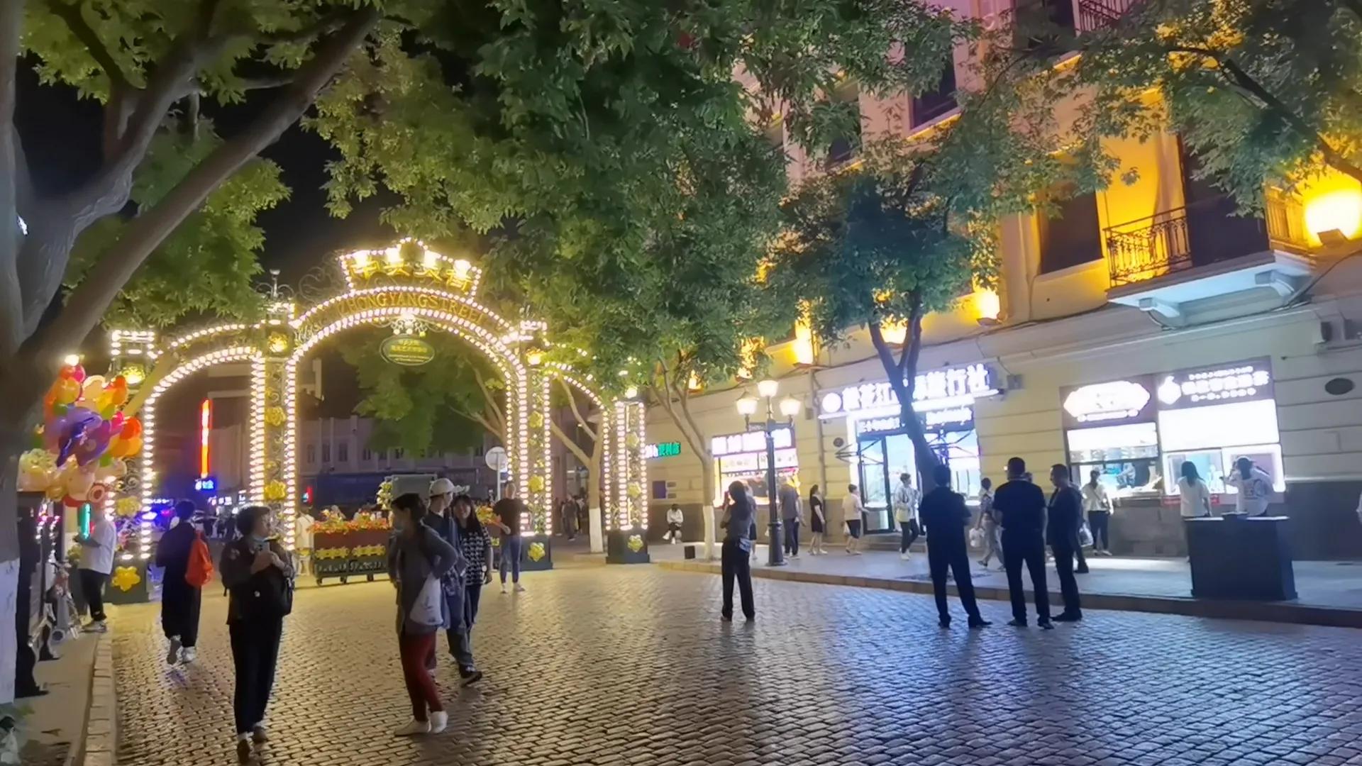 哈尔滨中央大街步行游玩路线,南方人游哈尔滨中央大街