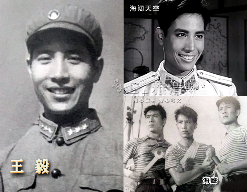 王心刚帅杨雅琴美刘尚娴靓八一厂36位银幕军人专业户个个名不虚传