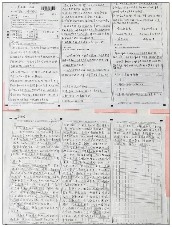 五常疫情,疫情下的无常