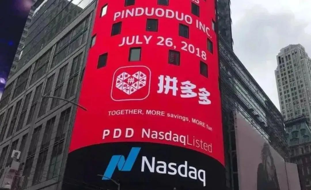 财商快报|宁德时代确认成为*诺斯**威重整投资人；核子基因累计已做7亿次核酸；贾跃亭被多家证券公司申请限消